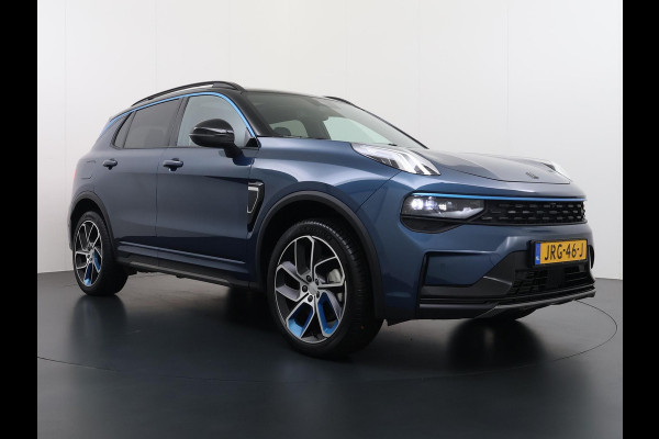 Lynk & Co 01 1.5 VAN: €30.900,- VOOR: €27.877,- UW EINDEJAARSVOORDEEL: €3.023,- | PANO | NAVIGATIE |
