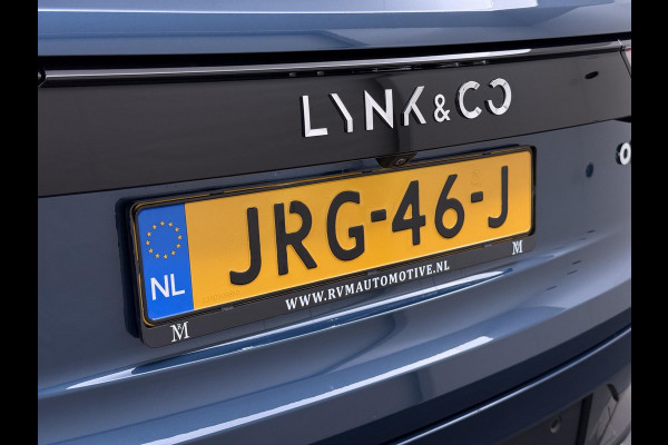 Lynk & Co 01 1.5 VAN: €30.900,- VOOR: €27.877,- UW EINDEJAARSVOORDEEL: €3.023,- | PANO | NAVIGATIE |
