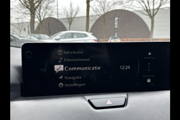 Mazda CX-80 2.5 e-SkyActiv PHEV Homura Plus 6p. 7 PERSOONS| ELEK. ACHTERKLEP | PANO| HEAD-UP | DODE HOEK| ADAPTIVE. CRUISE | ACHTERBANK VERWARMD |BOSE | SUPER COMPLEET!