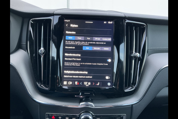 Volvo XC60 2.0 T8 456PK Plug-in hybrid AWD Ultra Black Edition Orig.NL Pano HUD Memory Carplay Trekhaak Harman/Kardon