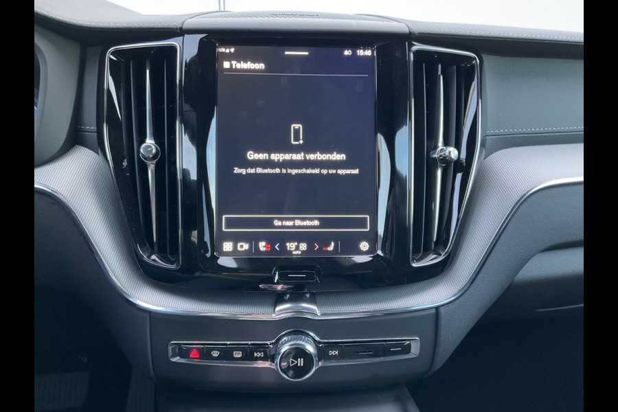 Volvo XC60 2.0 T8 456PK Plug-in hybrid AWD Ultra Black Edition Orig.NL Pano HUD Memory Carplay Trekhaak Harman/Kardon