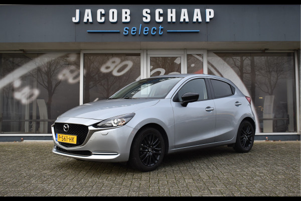 Mazda 2 1.5 Skyactiv-G Sportive / Carplay / Cruise / Camera / Stoelverwarming