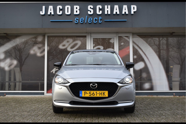 Mazda 2 1.5 Skyactiv-G Sportive / Carplay / Cruise / Camera / Stoelverwarming