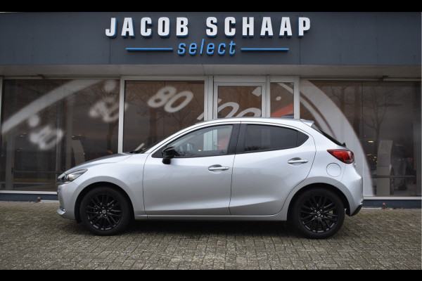 Mazda 2 1.5 Skyactiv-G Sportive / Carplay / Cruise / Camera / Stoelverwarming