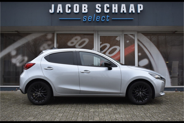 Mazda 2 1.5 Skyactiv-G Sportive / Carplay / Cruise / Camera / Stoelverwarming