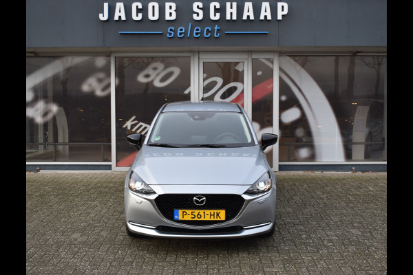 Mazda 2 1.5 Skyactiv-G Sportive / Carplay / Cruise / Camera / Stoelverwarming