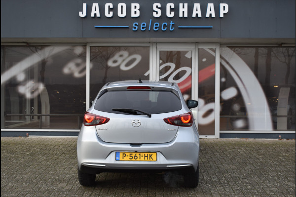 Mazda 2 1.5 Skyactiv-G Sportive / Carplay / Cruise / Camera / Stoelverwarming