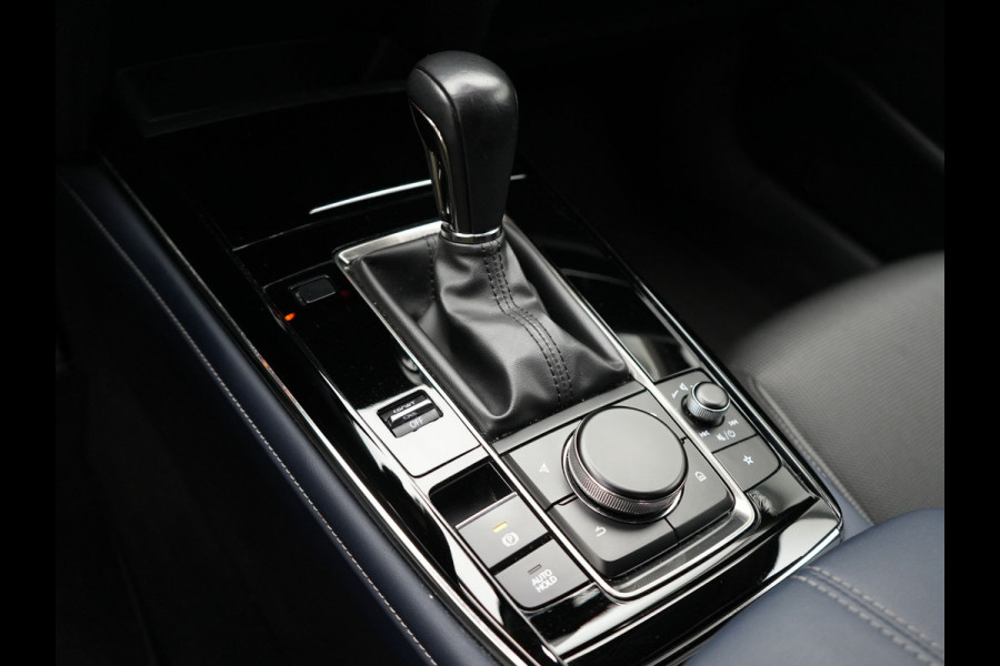 Mazda CX-30 2.0 e-SkyActiv-G M Hybrid Comfort Automaat | Adaptive Cruise | Trekhaak | Head Up | 360 Camera | BOSE Sound | Stuur & Stoelverwarming |  Apple Carplay | 18"L.M | LED Koplampen |