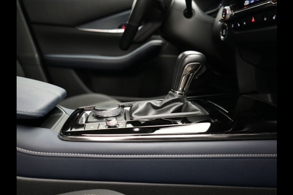 Mazda CX-30 2.0 e-SkyActiv-G M Hybrid Comfort Automaat | Adaptive Cruise | Trekhaak | Head Up | 360 Camera | BOSE Sound | Stuur & Stoelverwarming |  Apple Carplay | 18"L.M | LED Koplampen |