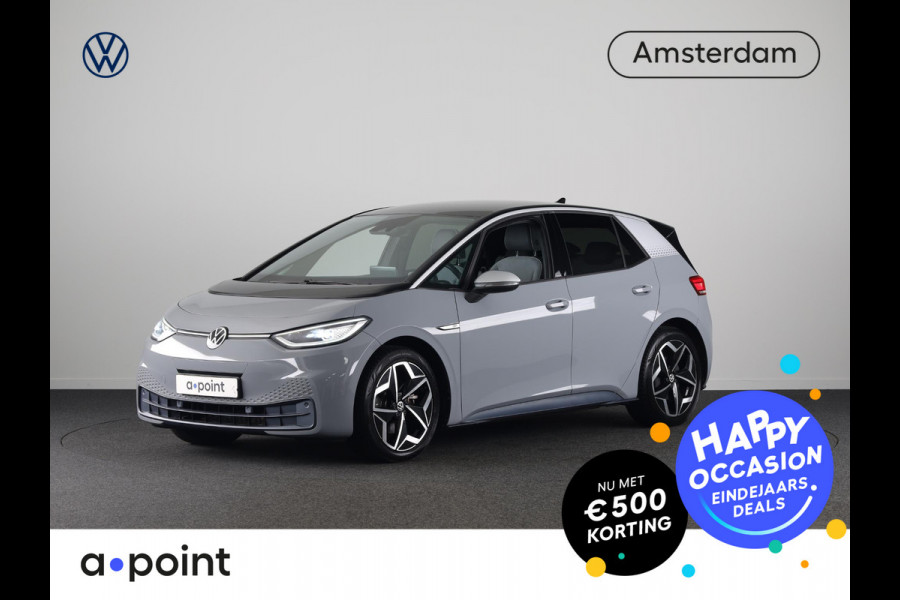 Volkswagen ID.3 First Plus 58 kWh 204 pk | Navigatie | Trekhaak (afneembaar) | Parkeersensoren | Achteruitrijcamera | Matrix LED koplampen | Stoelverwarming |