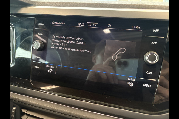 Volkswagen Taigo 1.0 TSi DSG R-Line Business SCHUIFDAK/KEYLESS/CAMERA/18INCH/DODEHOEK/ADAPT.CRUISE