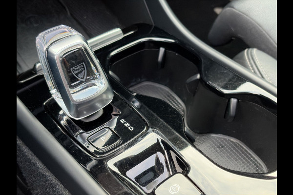 Volvo XC40 1.5 T5 261PK Plug-in hybrid Ultimate Bright SOH 99% | Skyroof | HK Audio | A-Camera | Climate Pack | Pilot- Park Assist