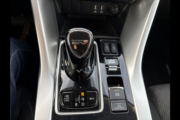 Mitsubishi Eclipse Cross 2.4 PHEV Intense