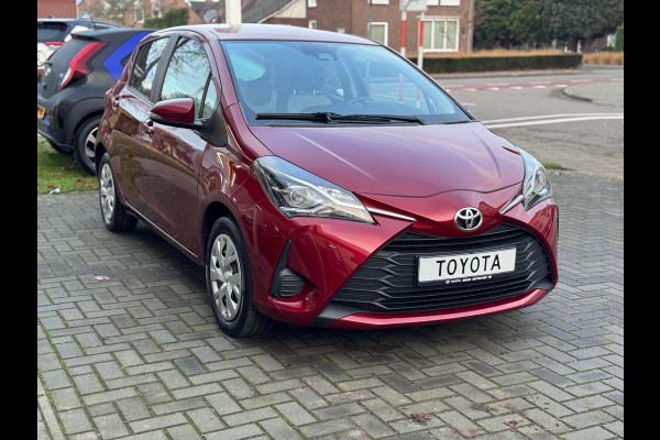 Toyota Yaris 1.5 VVT-i 111pk Active | Trekhaak, Rood parelmoer, Parkeercamera, Cruise control, Climate control