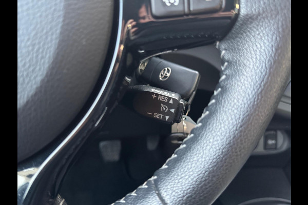 Toyota Yaris 1.5 VVT-i 111pk Active | Trekhaak, Rood parelmoer, Parkeercamera, Cruise control, Climate control