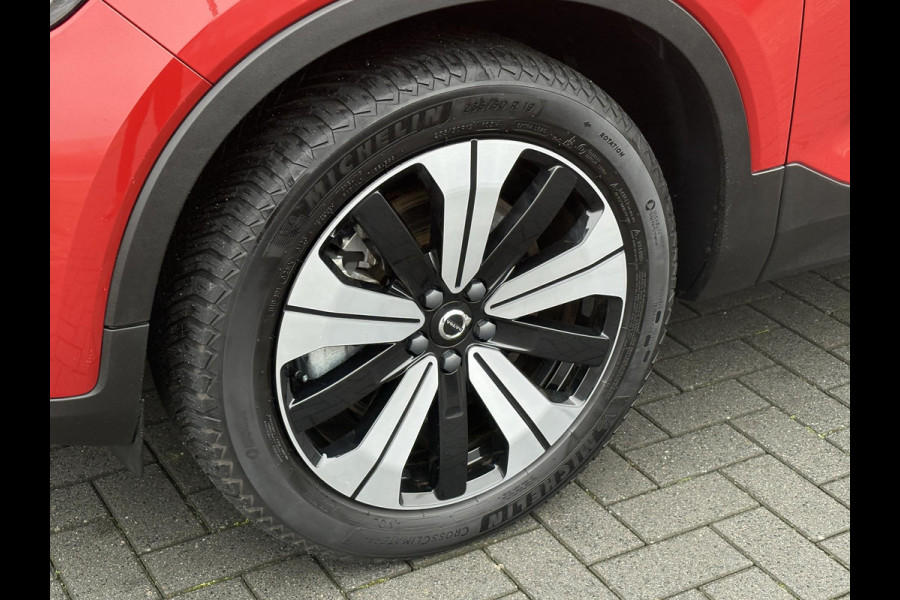 Volvo C40 Recharge Plus 69 kWh | Panoramadak | Adaptive cruise control | Stoel- & Stuurverwarming | Camera