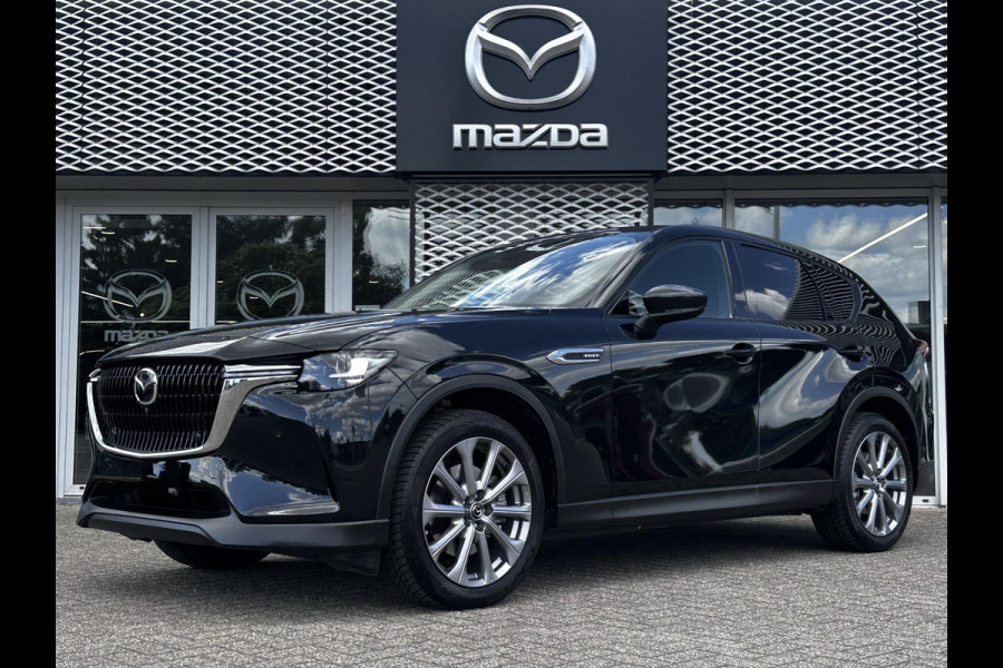 Mazda CX-60 2.5 e-SkyActiv PHEV Exclusive-line Bns Edition | NIEUW TE REGISTREREN |