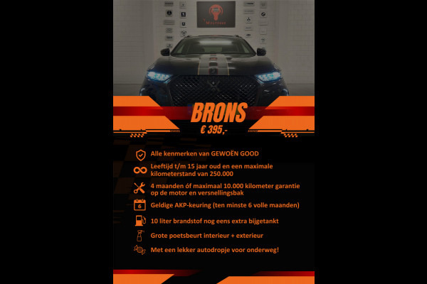 Jaguar I-PACE EV400 HSE 90 kWh / VOL met opties !