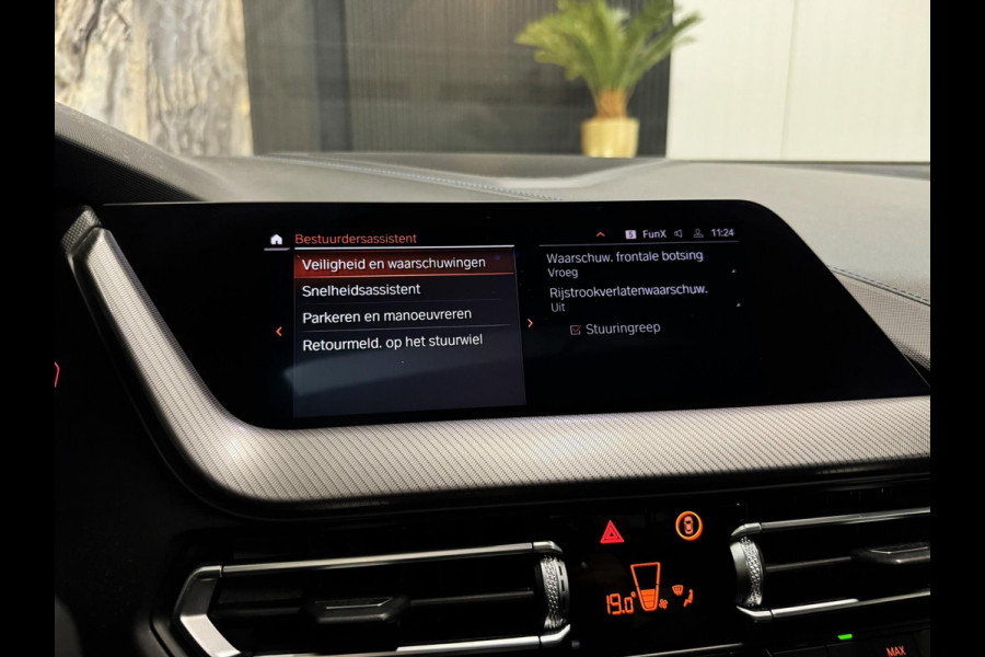 BMW 2 Serie Gran Coupé 218i M Sport|PANO|SFEER|KEYLESS|BOMVOL