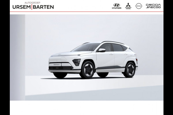 Hyundai KONA ELECTRIC Pure Edition 64.8 kWh €3000,- korting! Van €36.690 voor €33.690