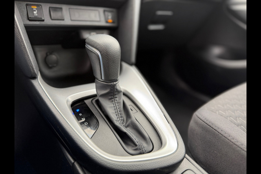 Toyota Yaris Cross 1.5 Hybrid 115 ACTIVE AUTOMAAT (BOVAG/RIJLKAARPRIJS)