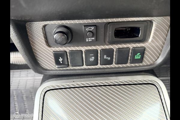 Mitsubishi Outlander 2.4 PHEV Instyle trekhaak allseason banden