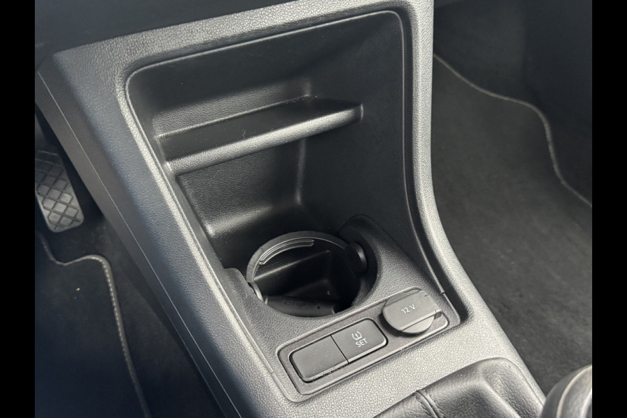 Volkswagen up! 1.0 Climate control/Camera/Cruise control/PDC 02-03-2027 APK