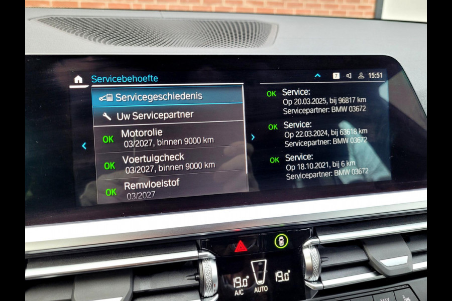 BMW 3 Serie Touring 320e LUXURY, Mokka Sport-leder, Stuurverw. Laser (1e eig. NL NAP)