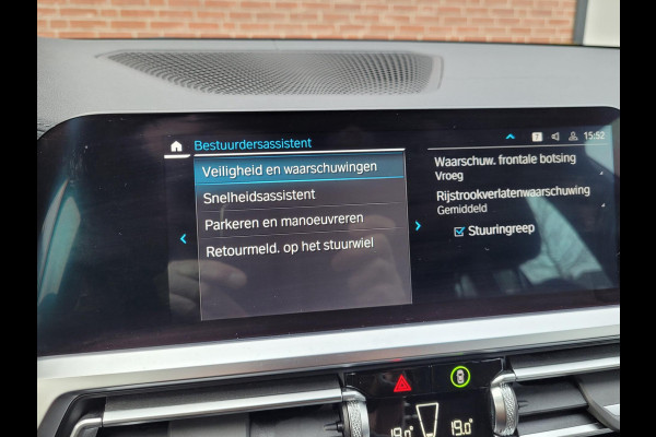 BMW 3 Serie Touring 320e LUXURY, Mokka Sport-leder, Stuurverw. Laser (1e eig. NL NAP)