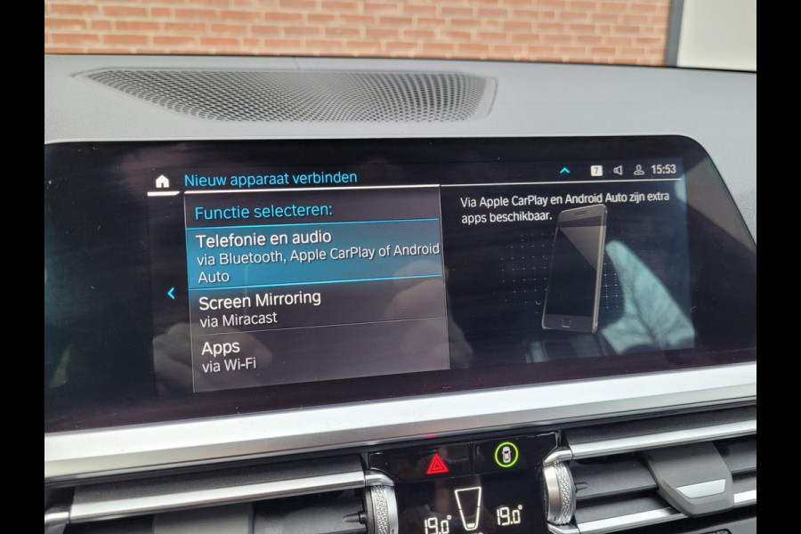 BMW 3 Serie Touring 320e LUXURY, Mokka Sport-leder, Stuurverw. Laser (1e eig. NL NAP)