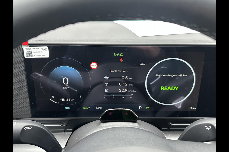 Hyundai Kona 1.6 GDI HEV Premium Sky FULL HYBRID | NIEUWE AUTO MET REGISTRATIE | VOLLE AUTO! | FABR GARANTIE T/M 12-2029| PANO | STOEL VENTILATIE EN VERWARMING| STUUR VERWARMING| SUPER COMPLEET!|