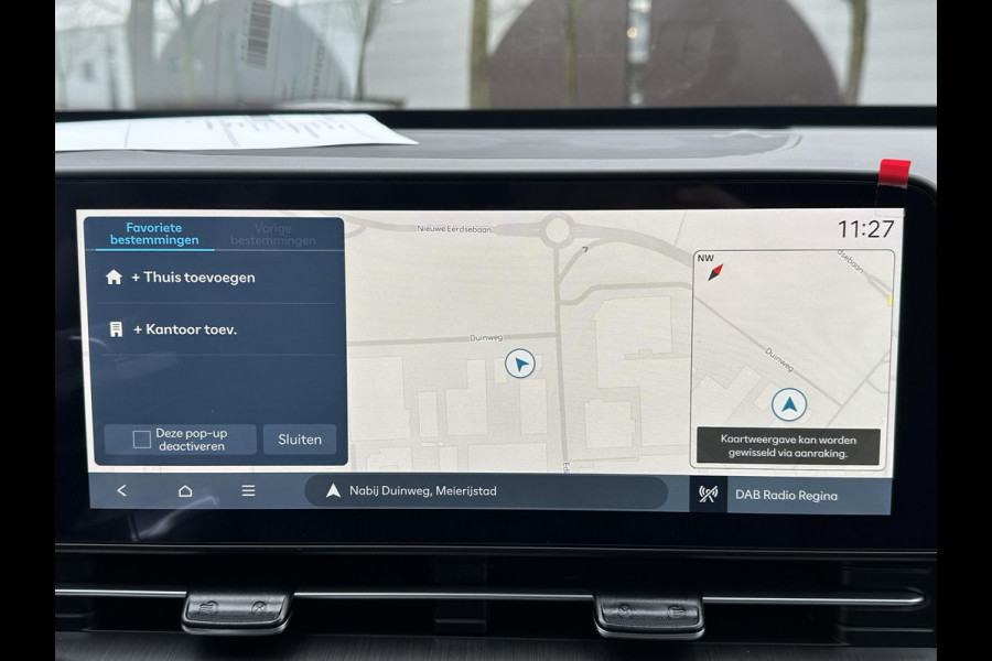 Hyundai Kona 1.6 GDI HEV Premium Sky FULL HYBRID | NIEUWE AUTO MET REGISTRATIE | VOLLE AUTO! | FABR GARANTIE T/M 12-2029| PANO | STOEL VENTILATIE EN VERWARMING| STUUR VERWARMING| SUPER COMPLEET!|