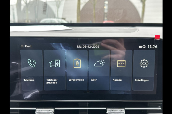 Hyundai Kona 1.6 GDI HEV Premium Sky FULL HYBRID | NIEUWE AUTO MET REGISTRATIE | VOLLE AUTO! | FABR GARANTIE T/M 12-2029| PANO | STOEL VENTILATIE EN VERWARMING| STUUR VERWARMING| SUPER COMPLEET!|