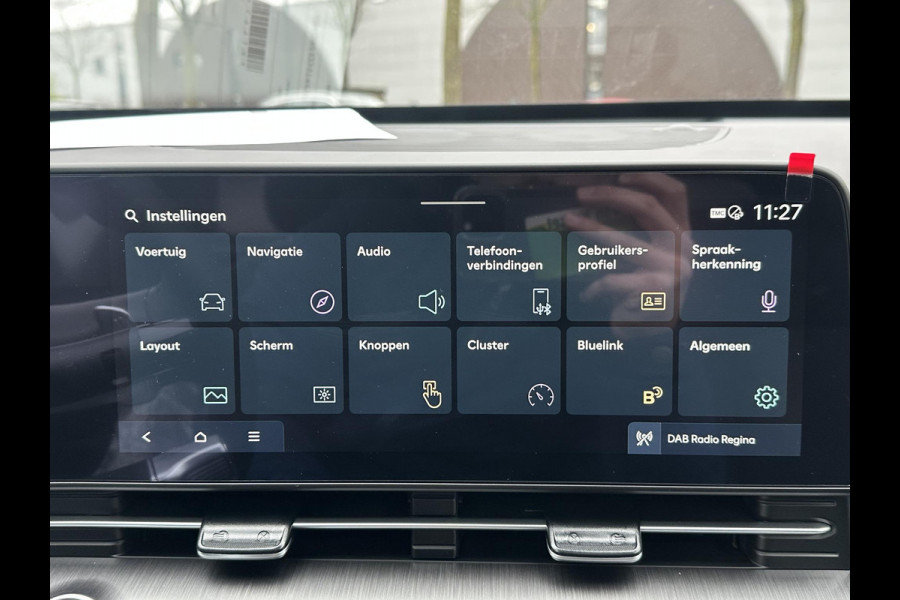 Hyundai Kona 1.6 GDI HEV Premium Sky FULL HYBRID | NIEUWE AUTO MET REGISTRATIE | VOLLE AUTO! | FABR GARANTIE T/M 12-2029| PANO | STOEL VENTILATIE EN VERWARMING| STUUR VERWARMING| SUPER COMPLEET!|