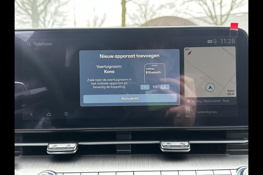 Hyundai Kona 1.6 GDI HEV Premium Sky FULL HYBRID | NIEUWE AUTO MET REGISTRATIE | VOLLE AUTO! | FABR GARANTIE T/M 12-2029| PANO | STOEL VENTILATIE EN VERWARMING| STUUR VERWARMING| SUPER COMPLEET!|