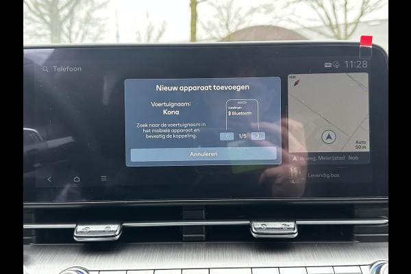Hyundai Kona 1.6 GDI HEV Premium Sky FULL HYBRID | NIEUWE AUTO MET REGISTRATIE | VOLLE AUTO! | FABR GARANTIE T/M 12-2029| PANO | STOEL VENTILATIE EN VERWARMING| STUUR VERWARMING| SUPER COMPLEET!|