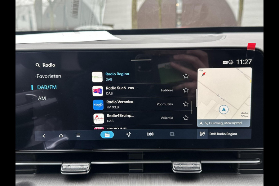 Hyundai Kona 1.6 GDI HEV Premium Sky FULL HYBRID | NIEUWE AUTO MET REGISTRATIE | VOLLE AUTO! | FABR GARANTIE T/M 12-2029| PANO | STOEL VENTILATIE EN VERWARMING| STUUR VERWARMING| SUPER COMPLEET!|