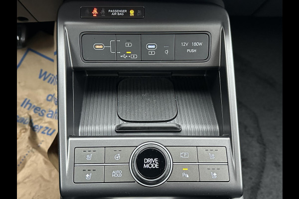 Hyundai Kona 1.6 GDI HEV Premium Sky FULL HYBRID | NIEUWE AUTO MET REGISTRATIE | VOLLE AUTO! | FABR GARANTIE T/M 12-2029| PANO | STOEL VENTILATIE EN VERWARMING| STUUR VERWARMING| SUPER COMPLEET!|