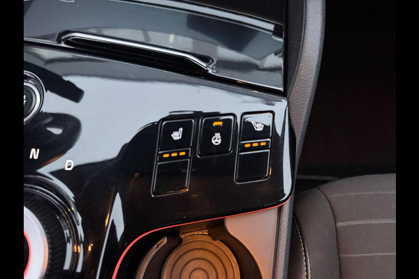 Kia Sportage 1.6 T-GDi 265PK Plug-in Hybrid 4WD DynamicPlusLine