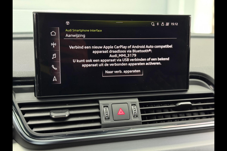 Audi Q5 50 TFSI e S Competition RS zetels/Pano/Sfeer/B&O