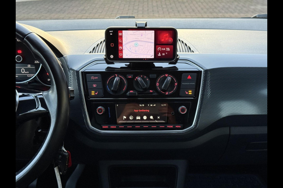 Volkswagen up! 1.0 BMT high up! | Cruise | PDC | 17" LMV