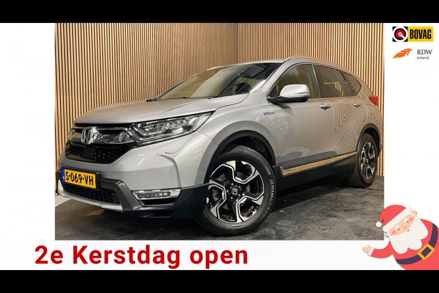 Honda CR-V 2.0 Hybrid AWD Lifestyle|AUTOMAAT|ACC|ANDROID AUTO/APPLE CARPLAY|CAMERA|CLIMATE+CRUISE CTRL|NAVIGATIE|STOELVERWARMING|