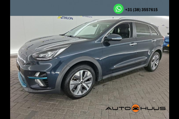 Kia e-Niro ExecutiveLine 64 kWh | Navi | Camera | Leder | JBL Sound |