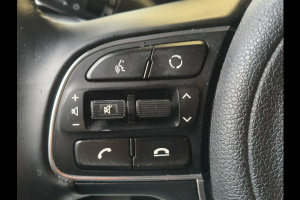 Kia Niro 1.6 GDi PHEV ExecutiveLine Rijklaar + Fabrieksgarantie tot 03-2028 Henk Jongen Auto's in Helmond,  al 50 jaar service zoals 't hoort!