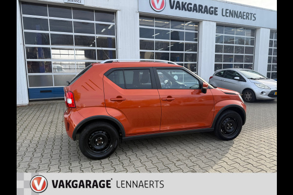 Suzuki Ignis 1.2 Smart Hybrid Style (BOVAG/RIJKLAARPRIJS)