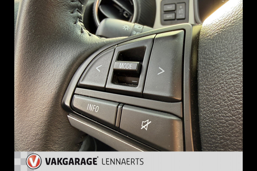 Suzuki Ignis 1.2 Smart Hybrid Style (BOVAG/RIJKLAARPRIJS)