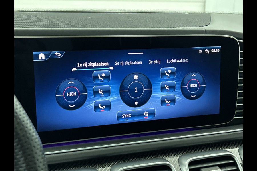 Mercedes-Benz GLS AMG 63 4MATIC+ AMG Gesmede lichtmetalen velgen | Navigatie | entertainment system achter | Parking support met Camera | Zeer veel opties Inclusief 24 maanden MB Certified garantie voor Europa.