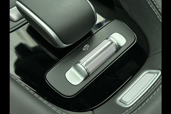 Mercedes-Benz GLS AMG 63 4MATIC+ AMG Gesmede lichtmetalen velgen | Navigatie | entertainment system achter | Parking support met Camera | Zeer veel opties Inclusief 24 maanden MB Certified garantie voor Europa.