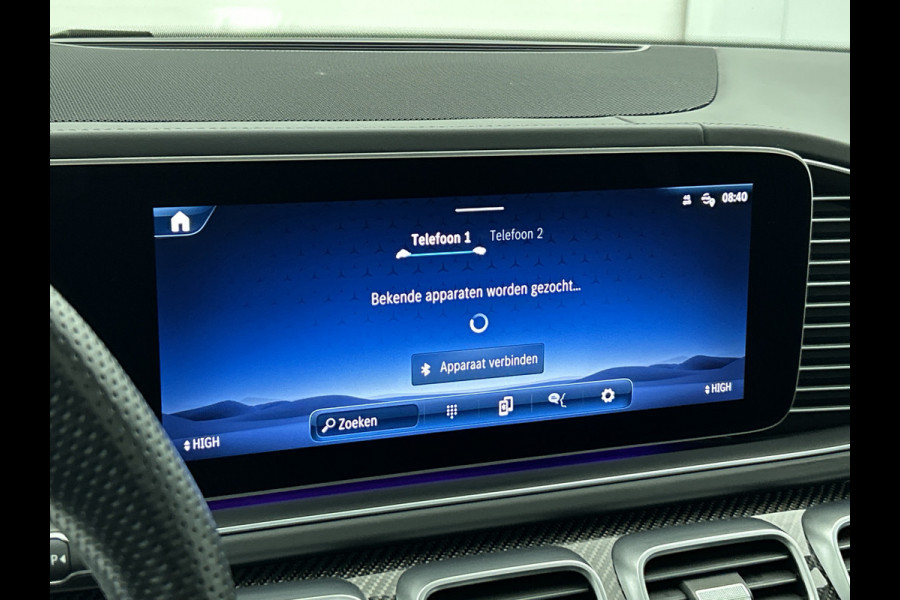 Mercedes-Benz GLS AMG 63 4MATIC+ AMG Gesmede lichtmetalen velgen | Navigatie | entertainment system achter | Parking support met Camera | Zeer veel opties Inclusief 24 maanden MB Certified garantie voor Europa.