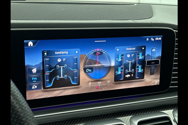 Mercedes-Benz GLS AMG 63 4MATIC+ AMG Gesmede lichtmetalen velgen | Navigatie | entertainment system achter | Parking support met Camera | Zeer veel opties Inclusief 24 maanden MB Certified garantie voor Europa.